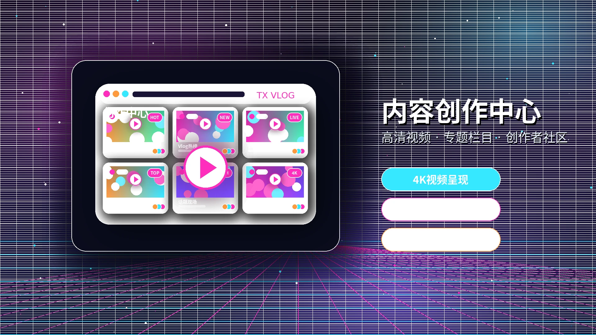 糖心vlog城市生活影像专题