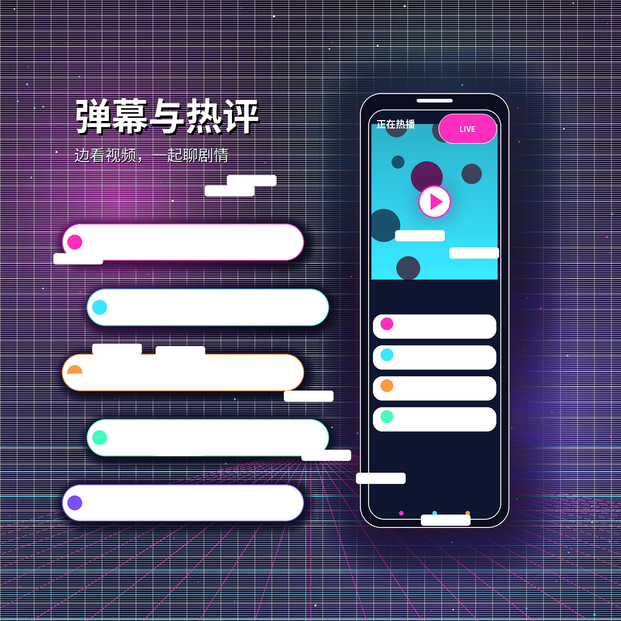 糖心vlog私信聊天与消息安全设置